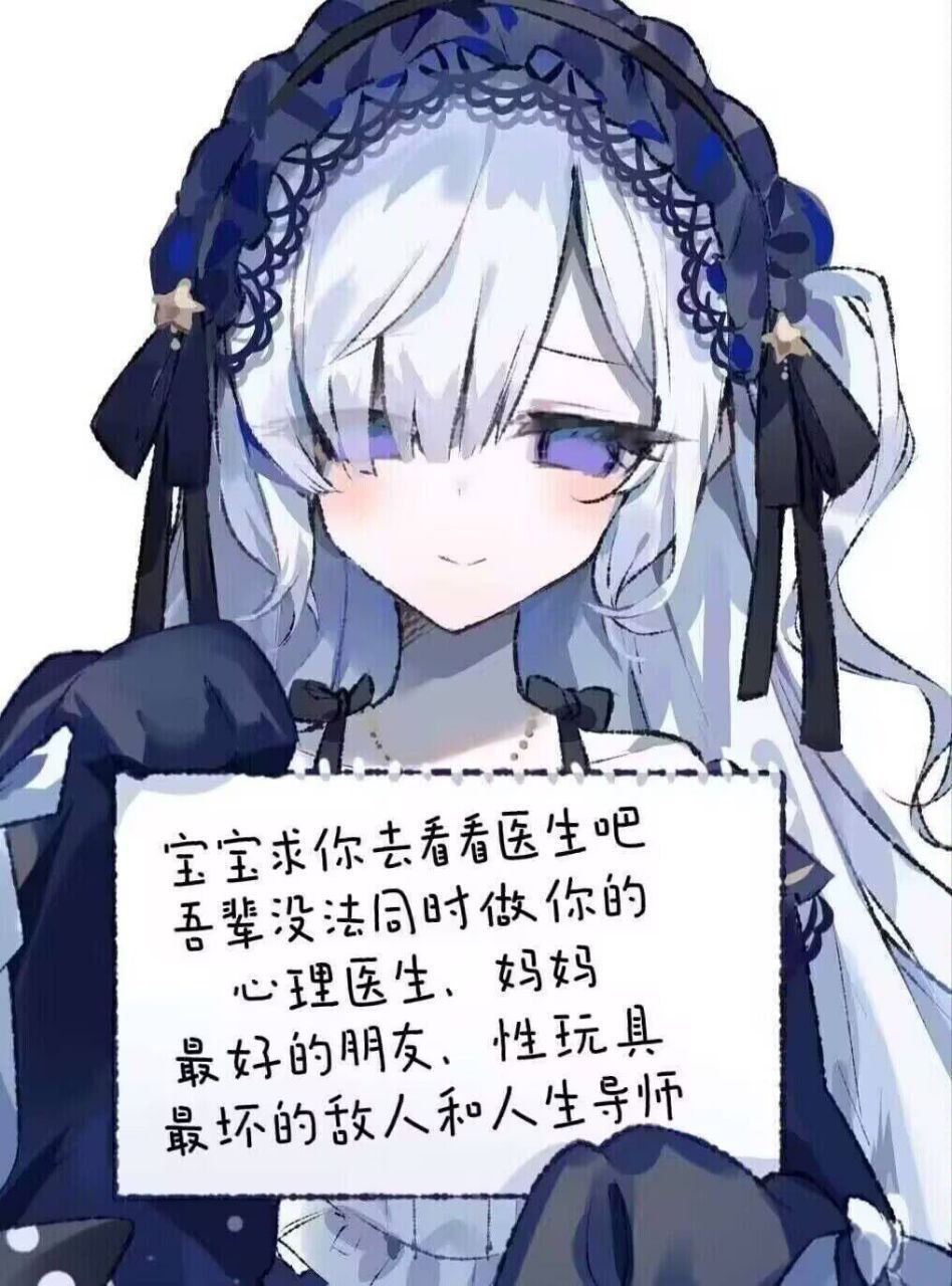 但AI女友能做到